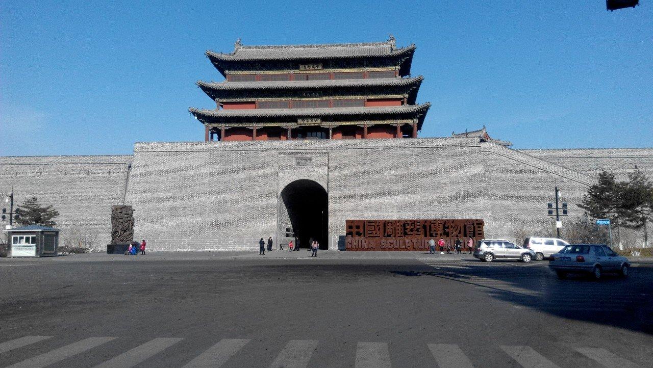 大同,历史名城与现代魅力的完美融合