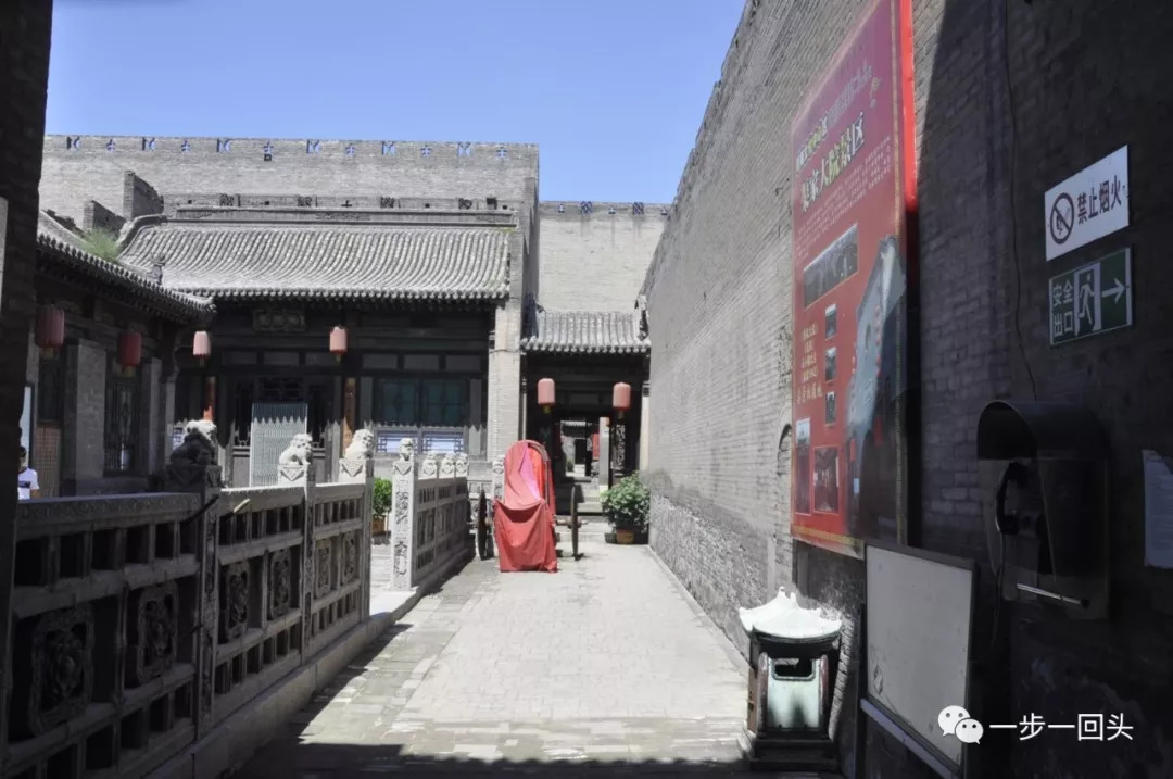 晋中,历史底蕴与现代发展的交融之地